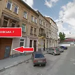 Апартаменты Economy On Krehivska 7 Near Forum Львов