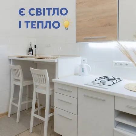 Economy Apartment On Krehivska 7 Near Forum Lviv * Lviv